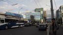 Ulánbátar. Normálne veľkomesto