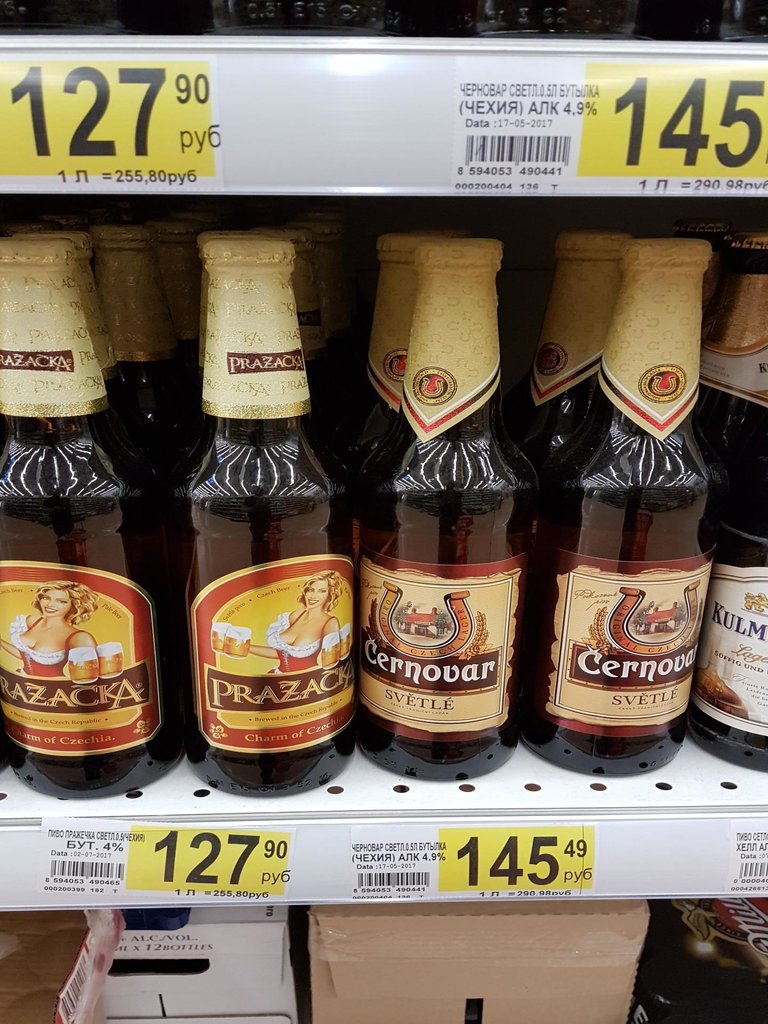 Ponuka piva v Rusku ďaleko za Uralom