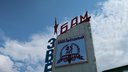 BAM - Bajkalsko-Amurská Magistrála, Rusko - Bod záujmu