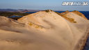 Playa Escondida - duny na pláži - Náš malý Dakar 2021 - Naživo: Mexiko 2020-2021