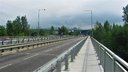 súčasný most cez Váh a v diaľke diaľnica