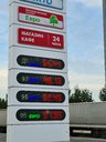 ...ceny benzínu - kurz cca. 62rub/€