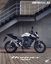 Honda CB500 Hornet (2024)