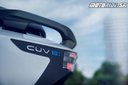 Honda CUV e: 2025