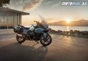 BMW R 1300 RT (2025)