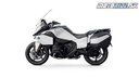 BMW R 1300 RT (2025)