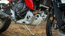 Yamaha Ténéré 700 World Raid 2026