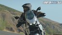 Kawasaki KLE500 2026