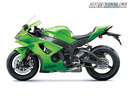 Kawasaki Ninja ZX-10RR 2026