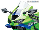 Kawasaki Ninja ZX-10R 2026