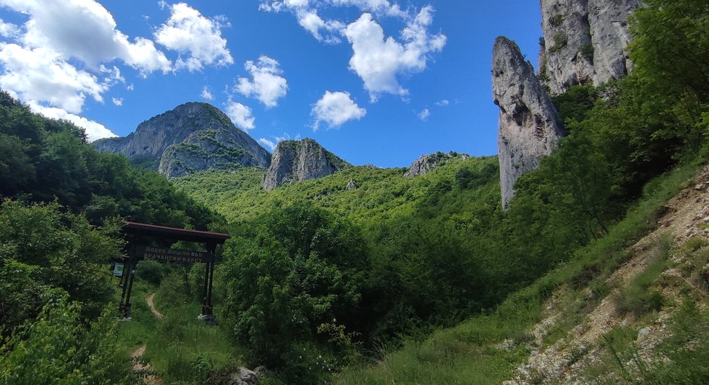 14. Vratsa. Vodopády neboli. Niet vody.