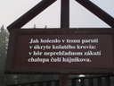 Hviezdoslavova horáreň, Slovensko - Bod záujmu