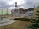 Sarkofág 4. bloku jadrovej elektrárne V.I.Lenina - Černobyľ, Ukrajina - Bod záujmu
