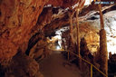 Jaskyňa Domica (UNESCO), Slovensko