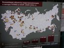 Mapa Gulagov na území Ruska a počty ľudí cez vojnu