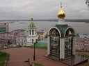 Nižný Novgorod- zlaté cibule