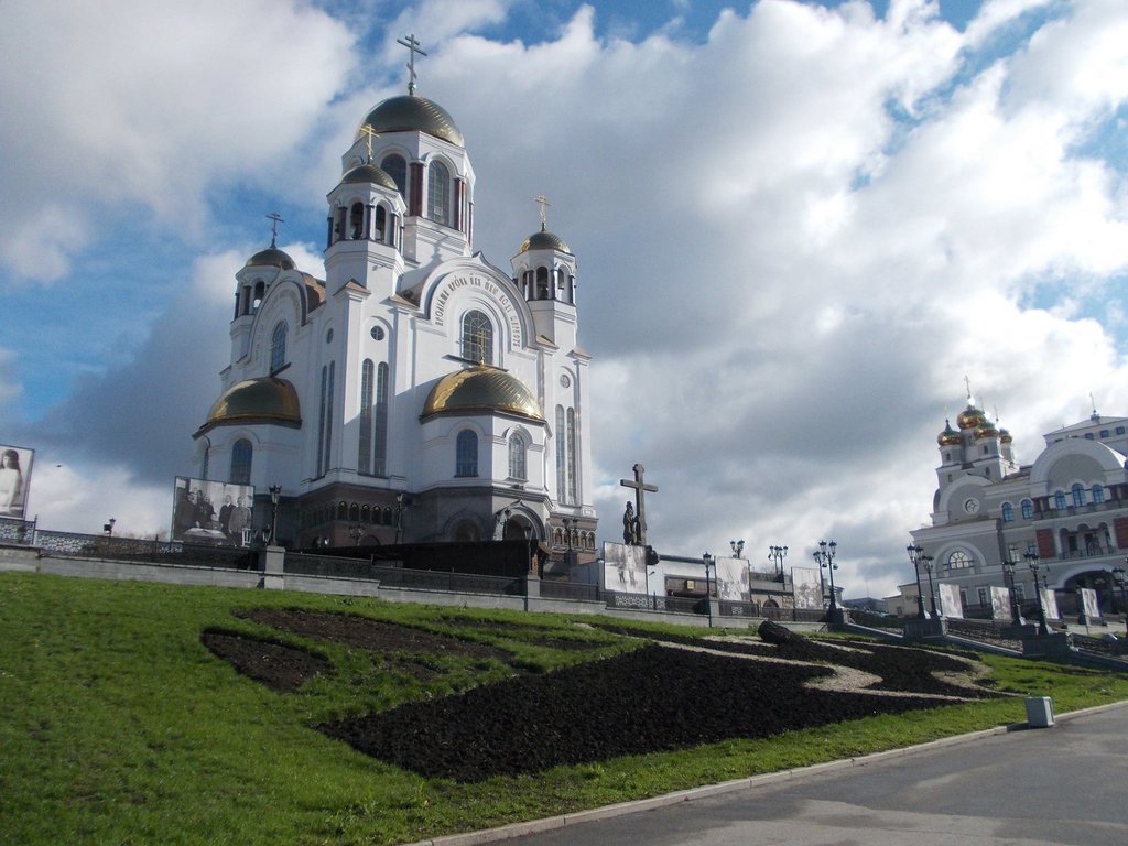 Jekaterinburg- Chrám na krvi