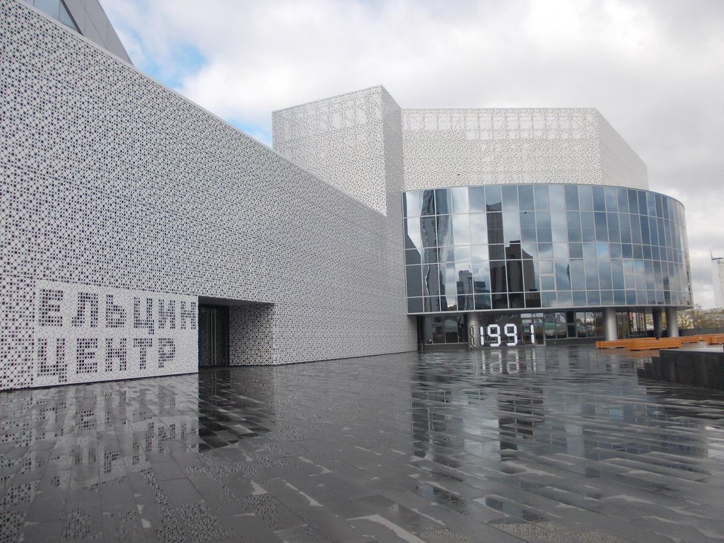 Jekaterinburg- múzeum Jelcina