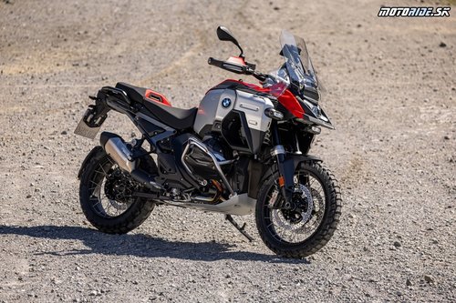 BMW R 1300 GS Adventure 2025