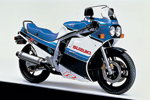 Suzuki GSX-R 750 1986