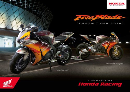  Honda CBR1000RR Fireblade Urban Tiger 2014