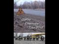 GoPro Chernobyl Tour 2012 Movie