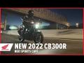 Nová Honda CB300R Neo Sports Café (2022)