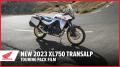 Honda  XL750 Transalp 2023: Touring Pack 