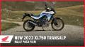 Honda  XL750 Transalp 2023: Rally Pack