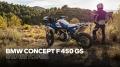 BMW Concept F 450 GS